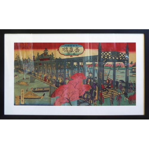 352 - JAPANESE SCHOOL 'Depiction of a Bridge, possibly Kiwajima', woodblock triptych, c.1900, provenance: ... 