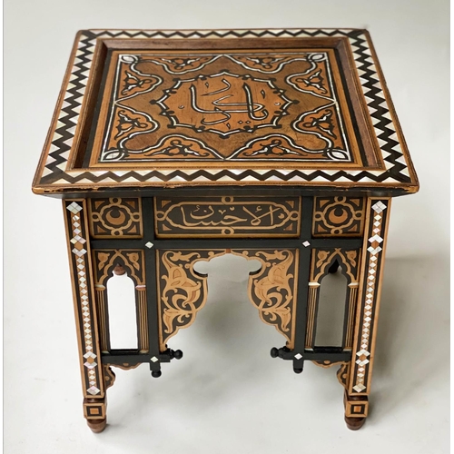 616 - OTTOMAN TABLE, early 20th century square, Moorish hardwood with mother of pearl and ebony inlay, 45c... 