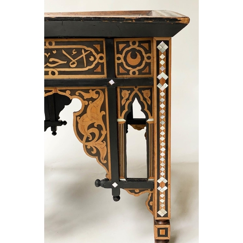 616 - OTTOMAN TABLE, early 20th century square, Moorish hardwood with mother of pearl and ebony inlay, 45c... 