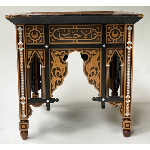 616 - OTTOMAN TABLE, early 20th century square, Moorish hardwood with mother of pearl and ebony inlay, 45c... 