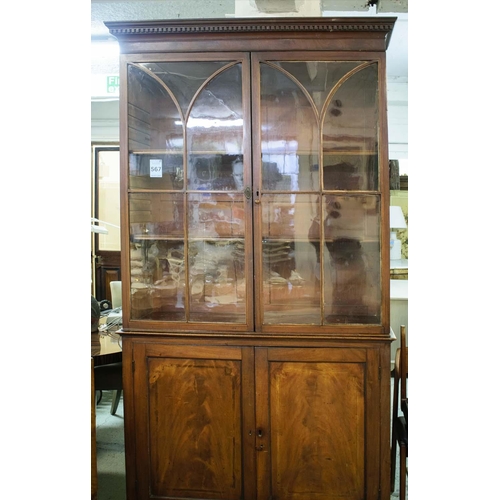 531 - BOOKCASE, 229cm H x 122cm x 40cm, George III mahogany, with two glazed doors enclosing adjustable sh... 