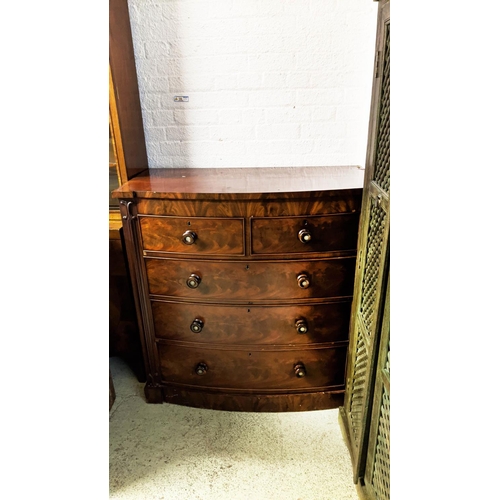 454 - BOWFRONT CHEST, 116cm H x 112cm w x 56cm D, William IV mahogany, of five drawers with goncalo alves ... 