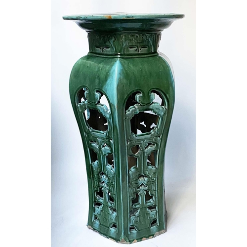 408 - JARDINIERES, two similar, Victorian style blue/green ceramic pierced and waisted 38cm W x 75cm H (2)