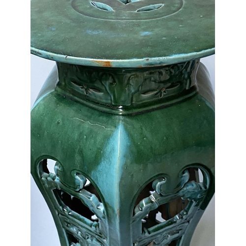 408 - JARDINIERES, two similar, Victorian style blue/green ceramic pierced and waisted 38cm W x 75cm H (2)