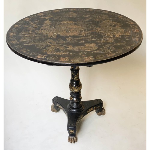 525 - CHINESE EXPORT BIRDCAGE CENTRE TABLE, 91cm W x 78cm H, 19th century circular black lacquered and gil... 