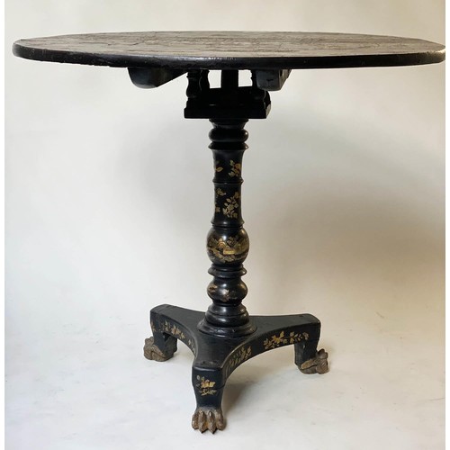 525 - CHINESE EXPORT BIRDCAGE CENTRE TABLE, 91cm W x 78cm H, 19th century circular black lacquered and gil... 