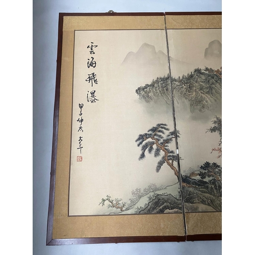 356 - CHINESE HANGING SCREEN, hand painted three fold, 184cm x 92cm H.