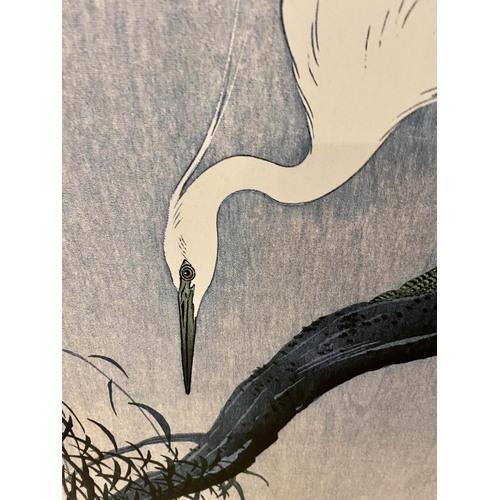 160 - JAPANESE STYLE DIPTYCH, 110cm x 51cm, depicting two cranes.