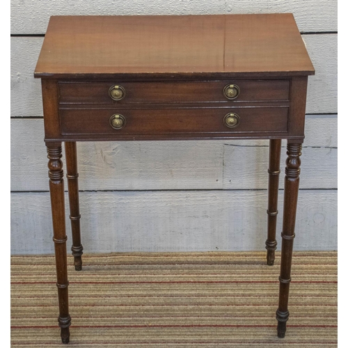 Lot 263       