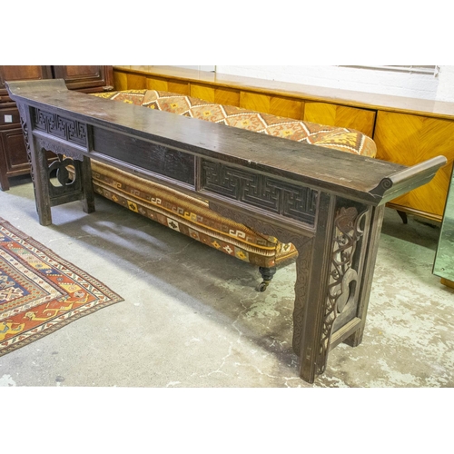 Lot 252       