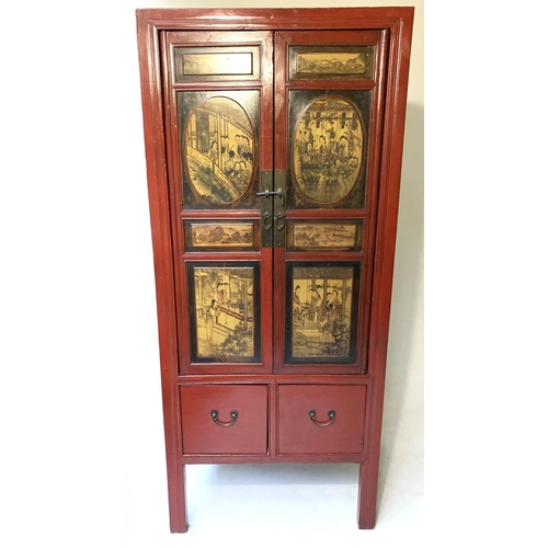 Lot 242       