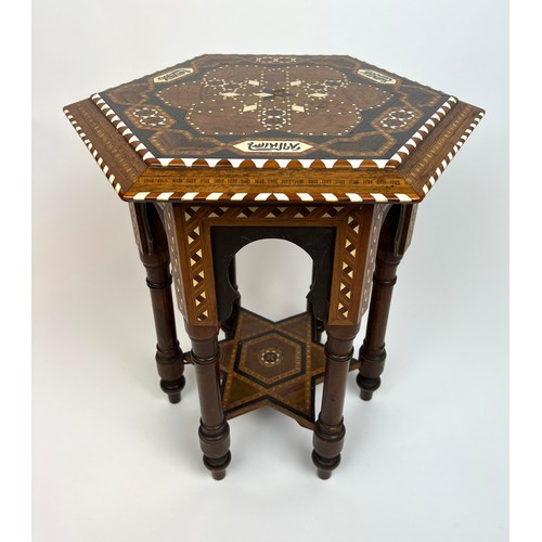 Lot 295       
