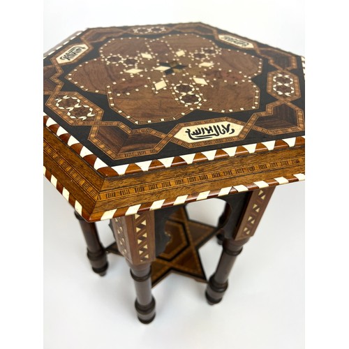 295 - SYRIAN OCCASIONAL TABLE, Damascus hexagonal inlaid hardwood with mihrab supports and star base, 47cm... 