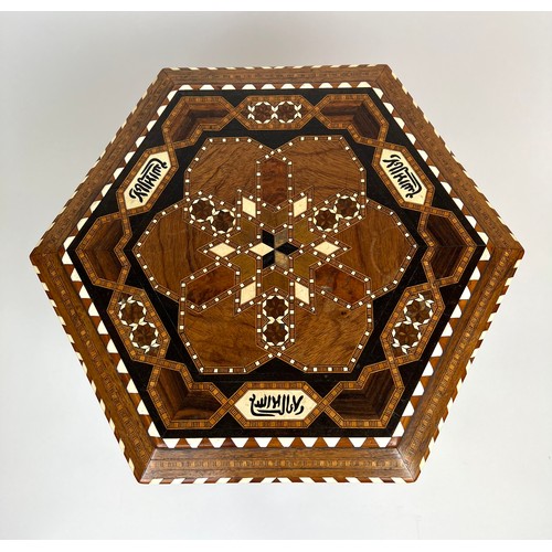 295 - SYRIAN OCCASIONAL TABLE, Damascus hexagonal inlaid hardwood with mihrab supports and star base, 47cm... 