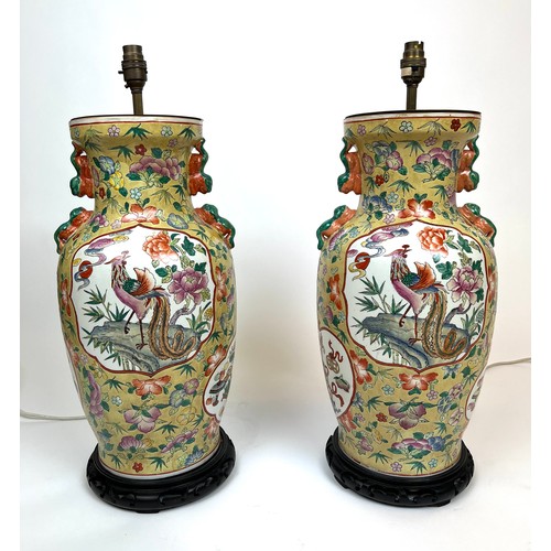 Lot 296       