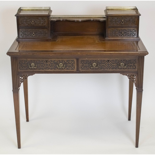 Lot 274       