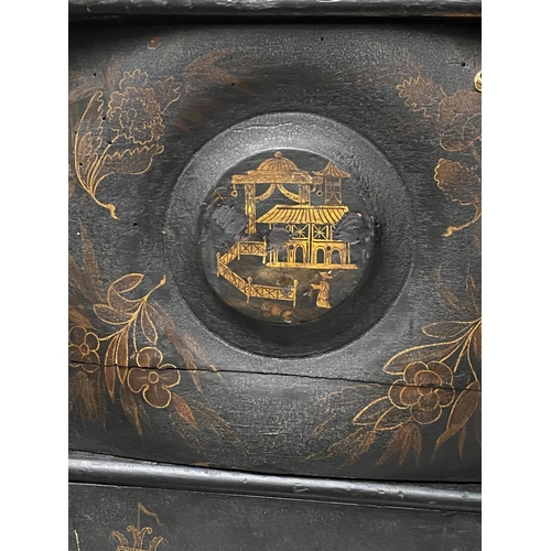 197 - CHEST ON STAND, 61cm W x 46cm D x 110cm H, 17th century lacquered and gilt Chinoserie decorated, wit... 