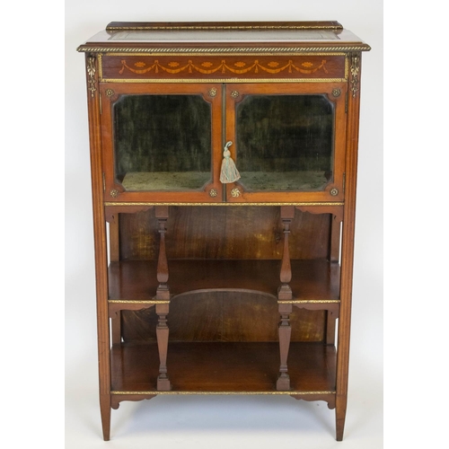 Lot 329       
