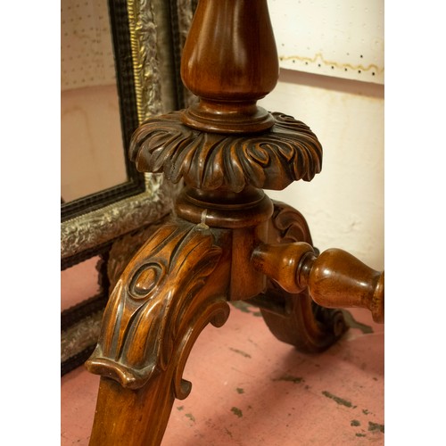 278 - JAMES PHILLIPS & SONS LTD WRITING TABLE, 128cm W x 71cm H x 60cm D , Victorian walnut and birds eye ... 