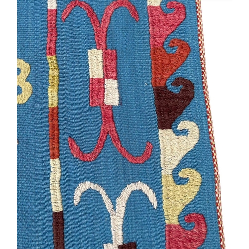 17 - FINE SUZANI FLATWEAVE RUG, 218cm x 158cm.