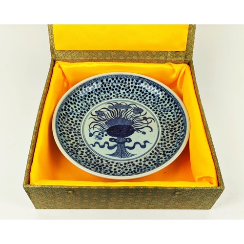 554 - CHINESE CHARGER, blue and white, under glaze decoration, pagoda gallery, complete with box modern.