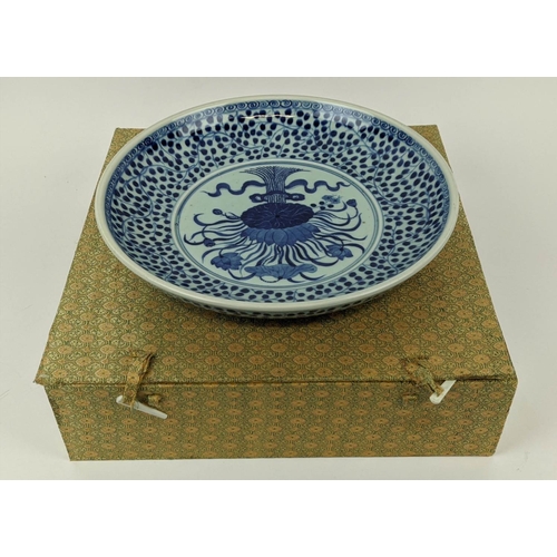 554 - CHINESE CHARGER, blue and white, under glaze decoration, pagoda gallery, complete with box modern.