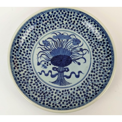 554 - CHINESE CHARGER, blue and white, under glaze decoration, pagoda gallery, complete with box modern.