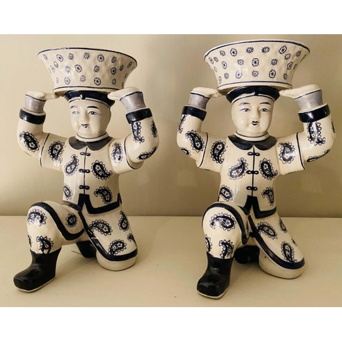 489 - FIGURAL SERVING DISHES, 33cm high, 23cm wide, 18cm deep, a pair, ceramic in the form of Chinese knee... 