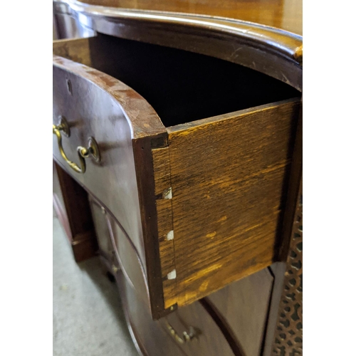 201 - SERPENTINE CHEST, 114cm W x 56cm D X 114cm H, circa 1900 Georgian style mahogany with blind fretwork... 