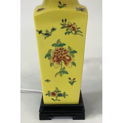 591 - TABLE LAMPS, a pair, Chinese ceramic yellow ground vase form with shades, 60cm H. (2)