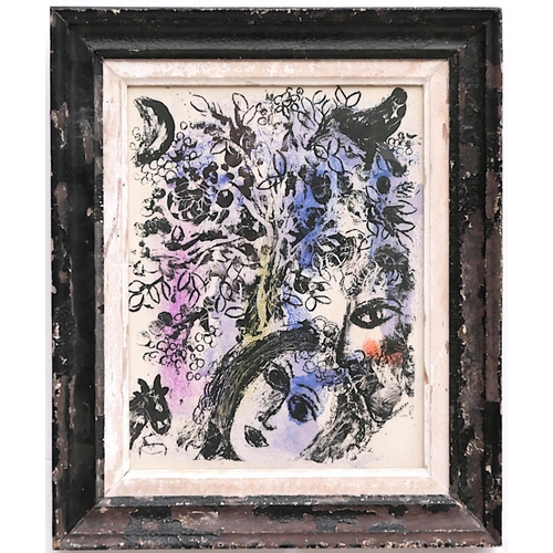 109 - MARC CHAGALL (Belarusian-French, 1887 – 1985) 'Lovers', trial proof with unique colourway, original ... 