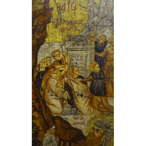 85 - GREEK ICON, depicting the Virgin and Child Enthroned and Biblic Stories, oil on panel, 60cm x 40cm.