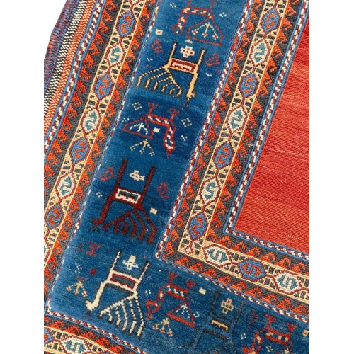 87 - FINE PERSIAN GABBEH CARPET, 301cm x 217cm.