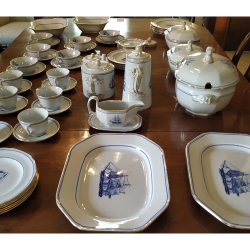 8 - DINNER SERVICE, Spode, blue and white with gilt rims, 'Trade Winds' pattern, six place setting inclu... 