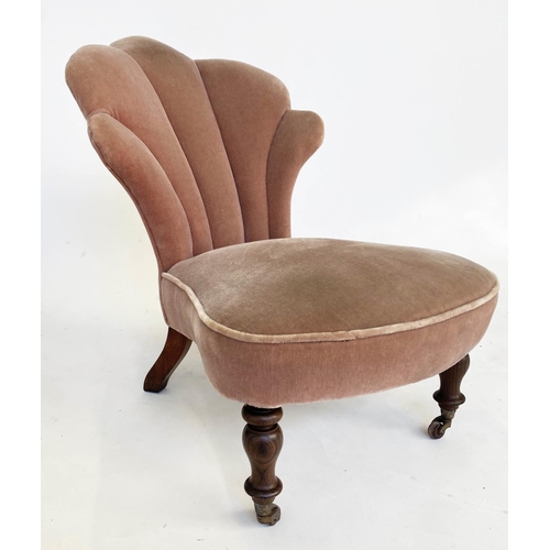 148 - SLIPPER CHAIR, Victorian rosewood with dusty rose velvet upholstered and cloud form back, 54cm W.