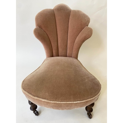 148 - SLIPPER CHAIR, Victorian rosewood with dusty rose velvet upholstered and cloud form back, 54cm W.