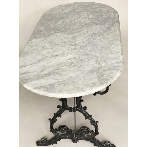 185 - CENTRE TABLE, variegated and veined white marble top with rounded ends, raised upon cast aluminum sc... 