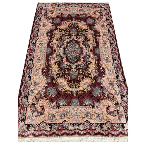 88 - FINE QUM DESIGN RUG, 183cm x 112cm.