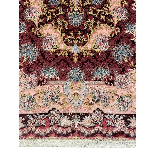 88 - FINE QUM DESIGN RUG, 183cm x 112cm.