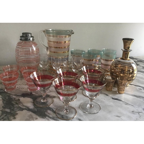 18 - GLASSWARE, a quantity, 1960s, coloured, approx. 28 pieces.