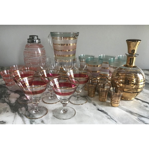 18 - GLASSWARE, a quantity, 1960s, coloured, approx. 28 pieces.