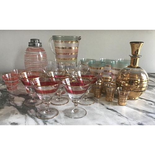 18 - GLASSWARE, a quantity, 1960s, coloured, approx. 28 pieces.