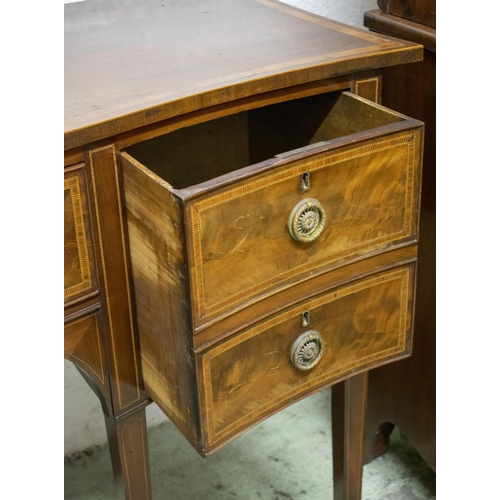 158 - SERPENTINE SIDEBOARD, 19th century George III style mahogany, tulipwood and string inlaid with a doo... 