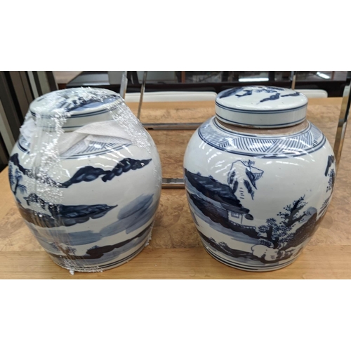 329 - GINGER JARS, a pair, Chinese export style, blue and white ceramic, 26cm H. (2)