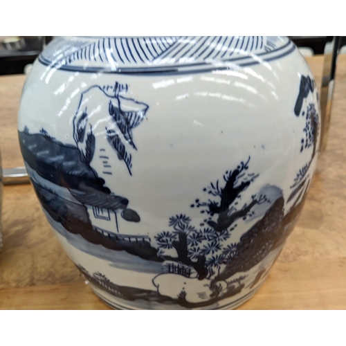 329 - GINGER JARS, a pair, Chinese export style, blue and white ceramic, 26cm H. (2)