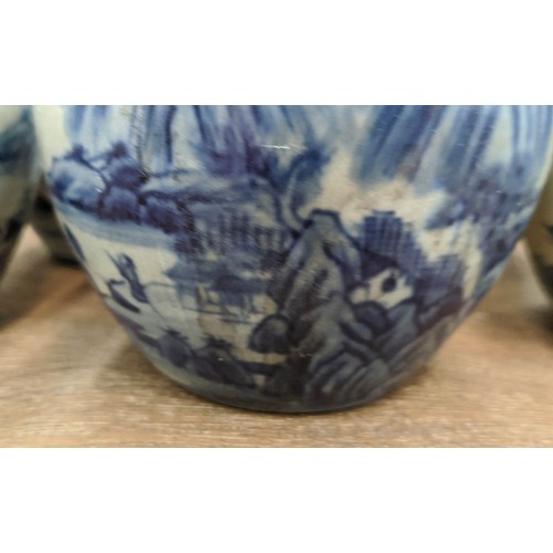 324 - JARS WITH COVERS, a set of five, Chinese export style, blue and white ceramic, 15cm H. (5)