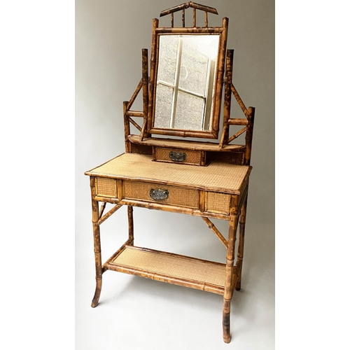 312 - BAMBOO DRESSING TABLE, Victorian bamboo and wicker panelled with matching chair, 75cm x 158cm H x 43... 