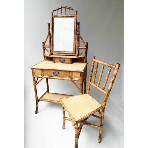 312 - BAMBOO DRESSING TABLE, Victorian bamboo and wicker panelled with matching chair, 75cm x 158cm H x 43... 