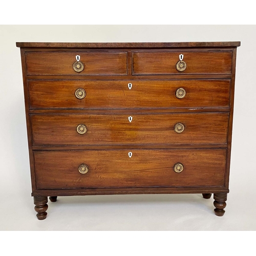 503 - HALL CHEST, George III mahogany, of adapted shallow proportions, with two short and three long drawe... 