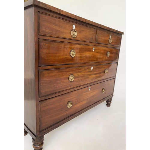 503 - HALL CHEST, George III mahogany, of adapted shallow proportions, with two short and three long drawe... 